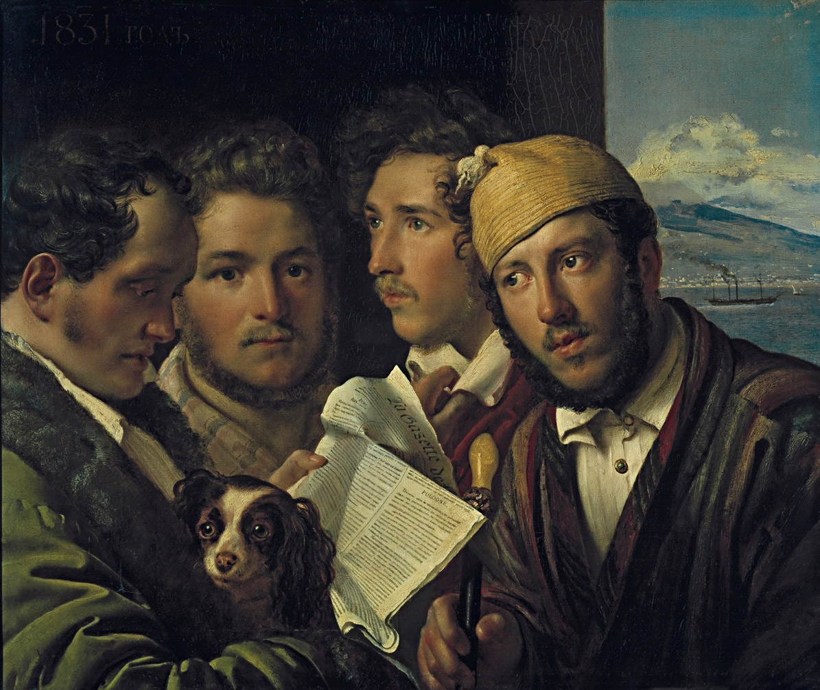 Кипренский. Читатели газет в Неаполе. 1831