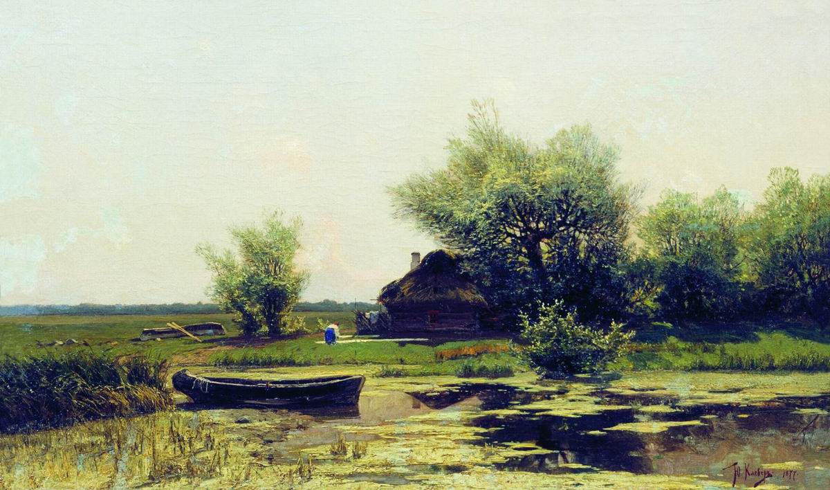 Клевер. У пруда. 1877