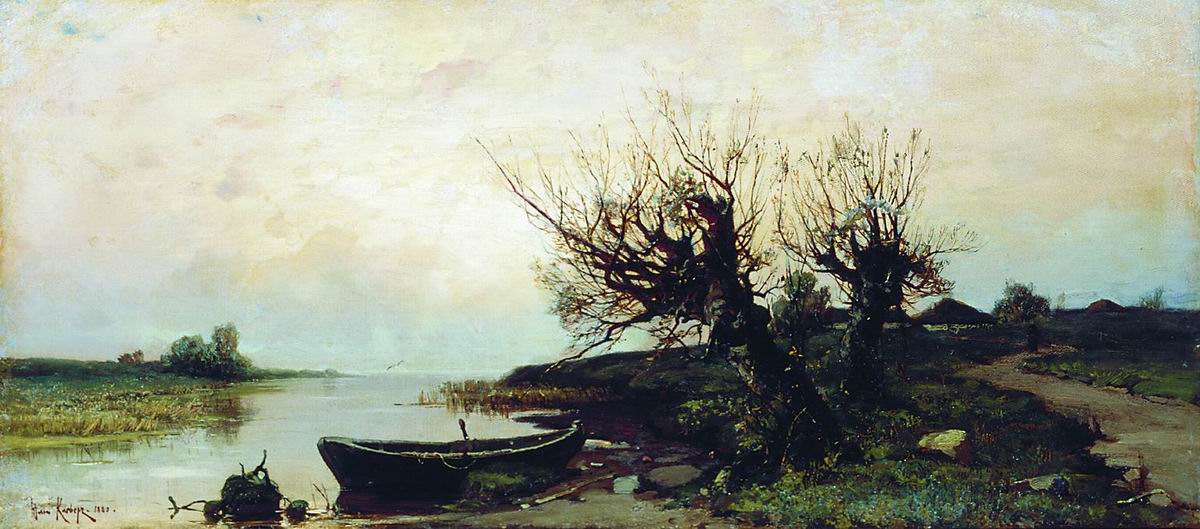 Клевер. Пейзаж. 1880