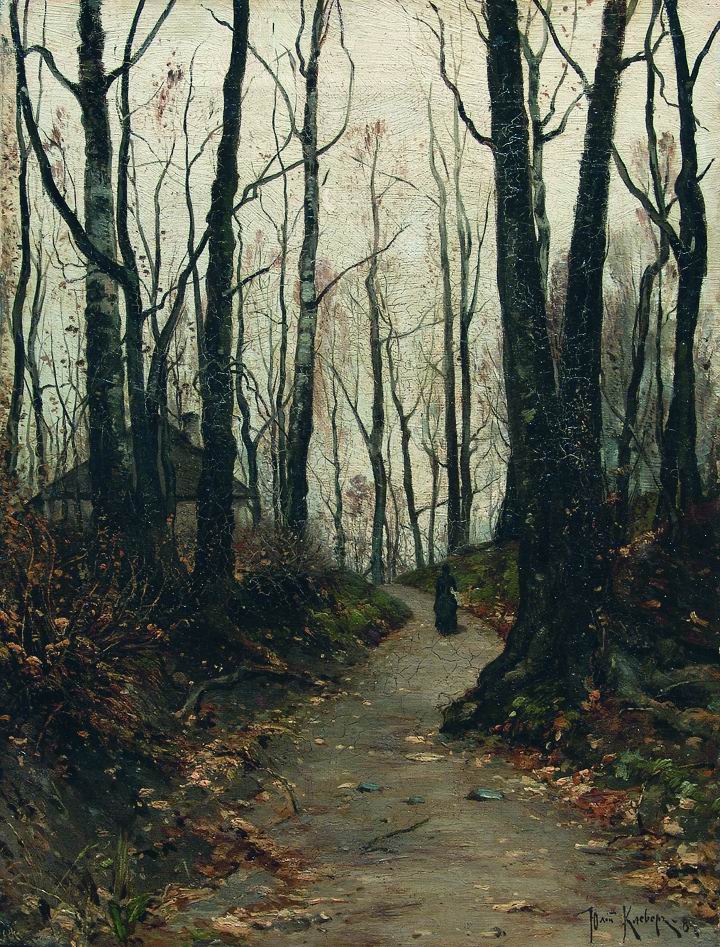 Клевер. Дама, идущая по дороге к усадьбе. 1887
