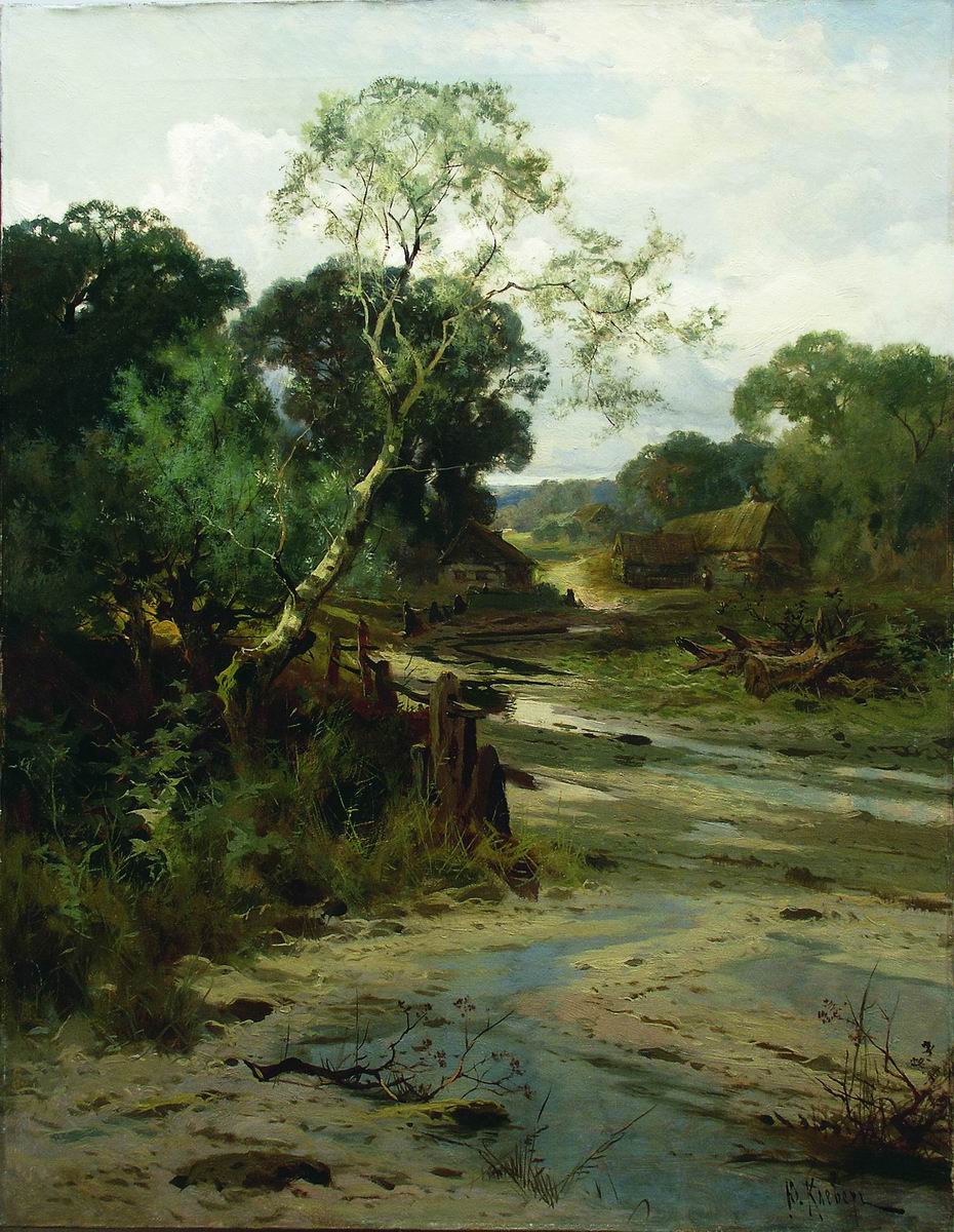 Клевер. Летний пейзаж. 1890