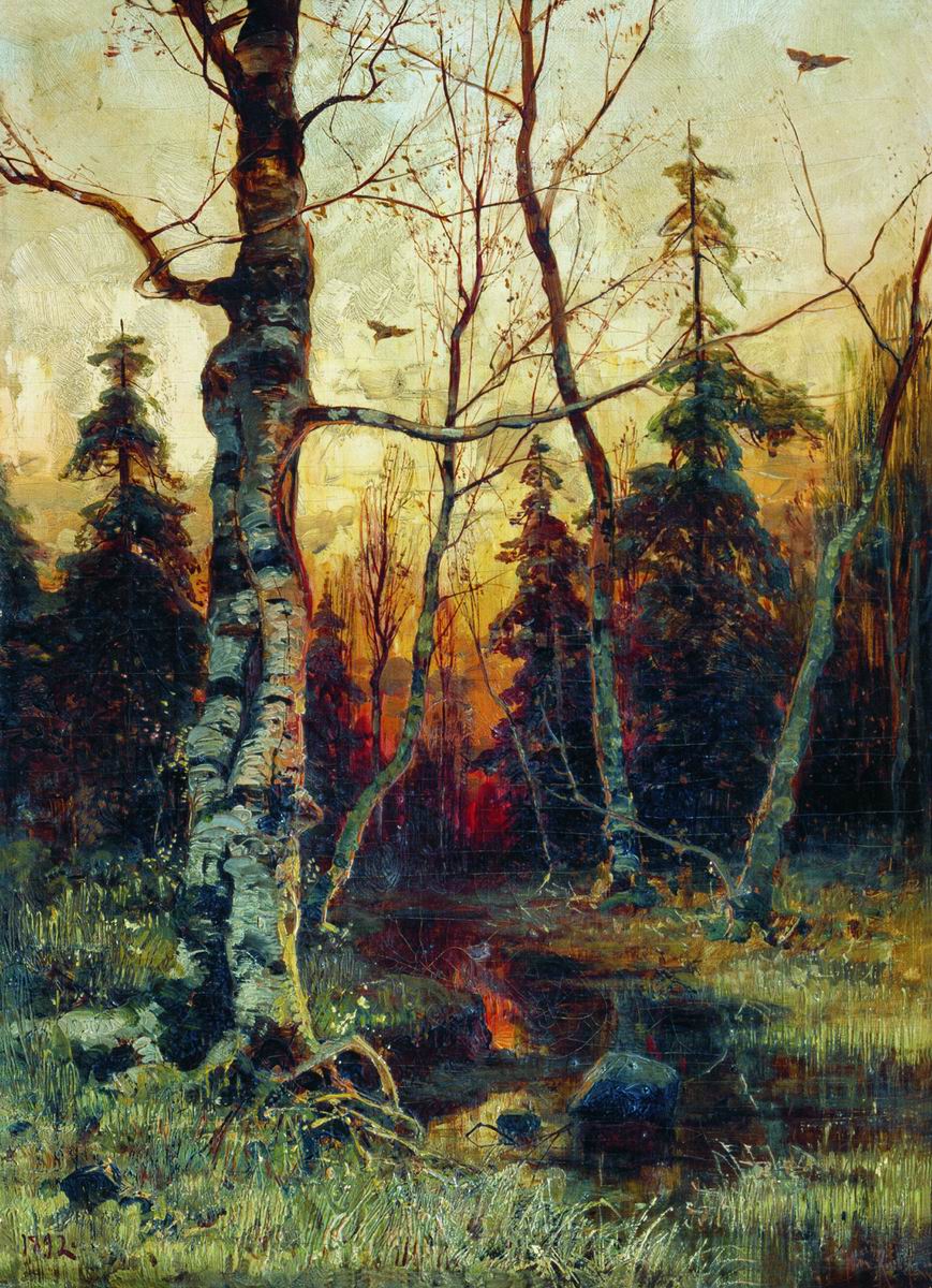 Клевер. Пейзаж. 1892