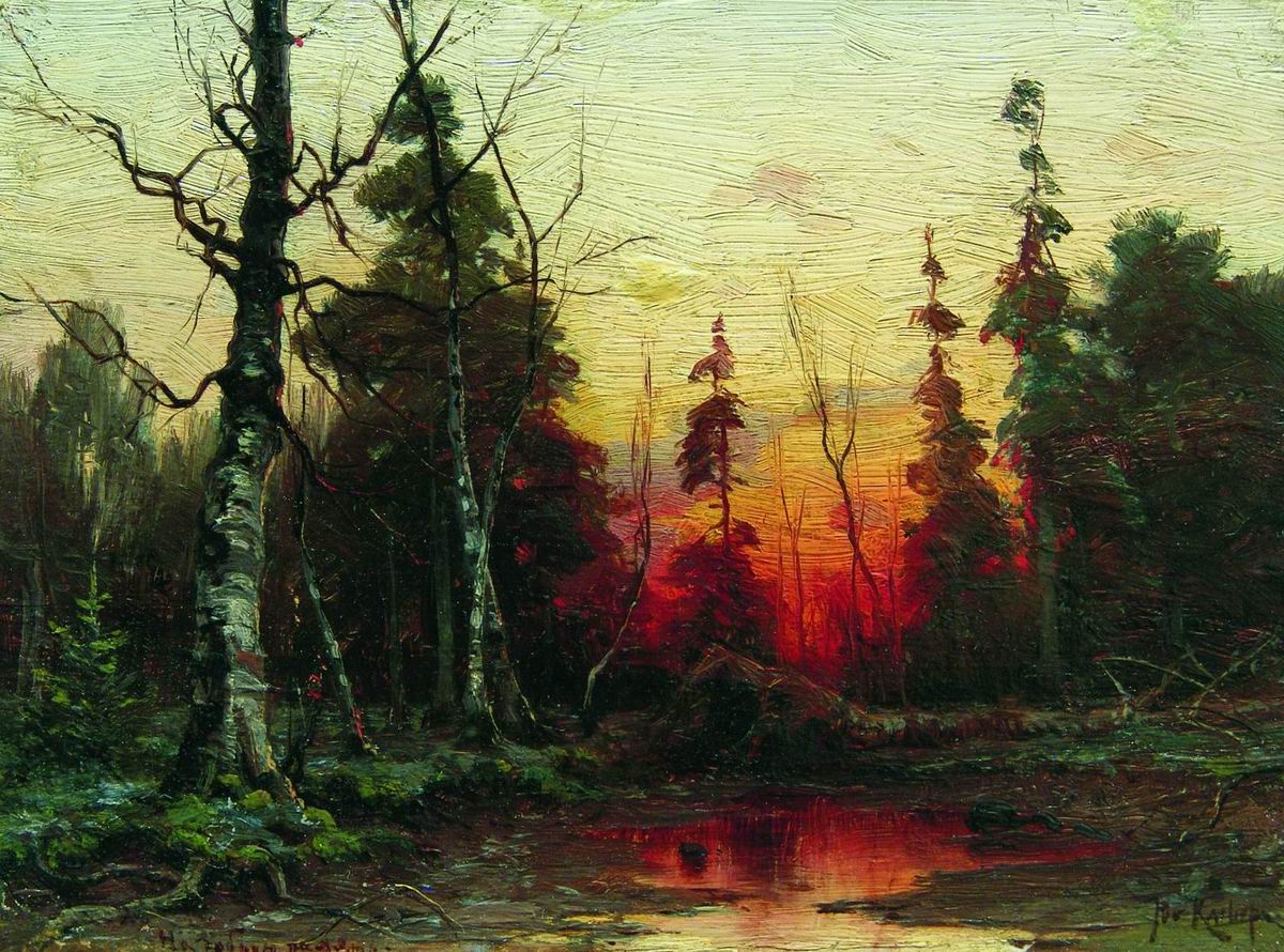 Клевер. Закат в чаще леса. 1889