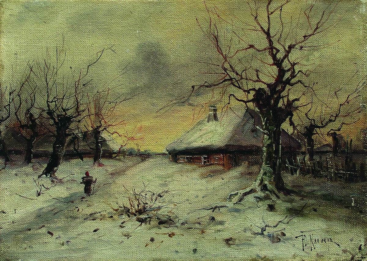 Клевер. Зимний пейзаж. 1890
