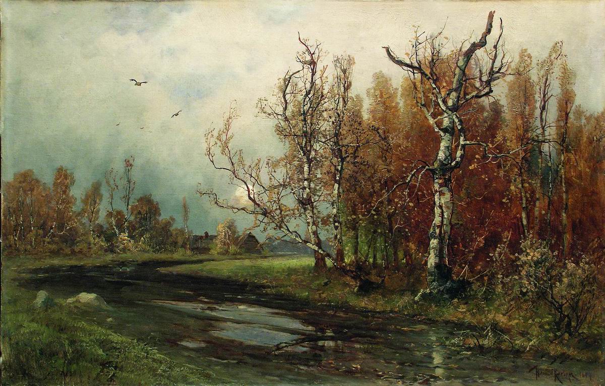Клевер. Осень. Лесная речка. 1894