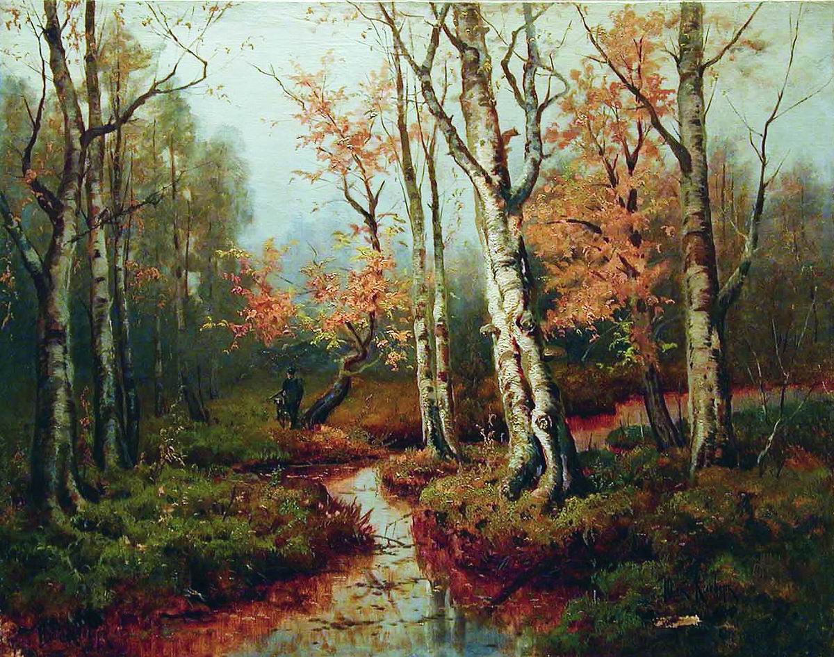 Клевер. Осенний пейзаж с охотником. 1900