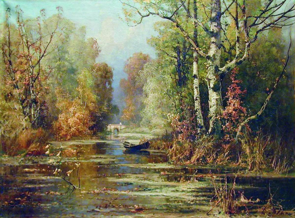 Клевер. Осенний парк. 1898