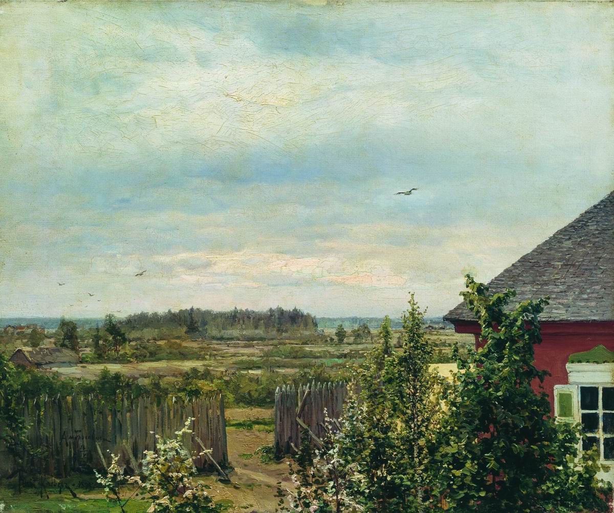 Клевер. Амбросовичи. 1899