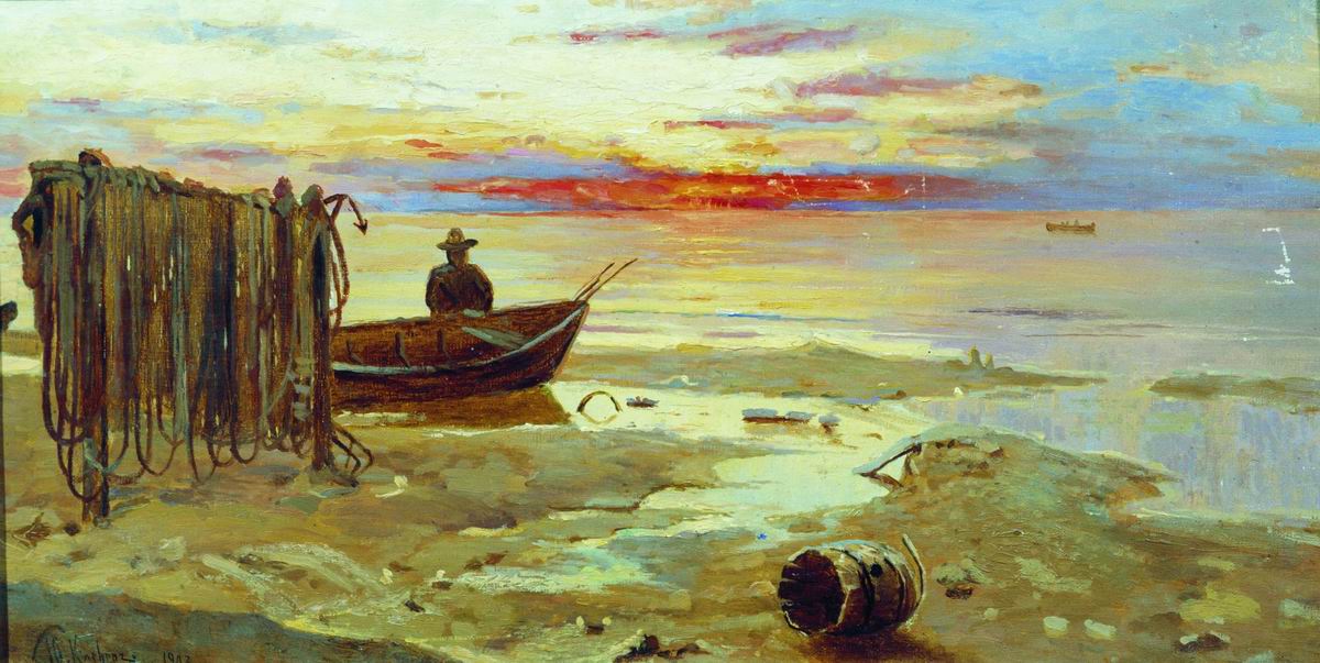 Клевер. Лодка на берегу. 1903