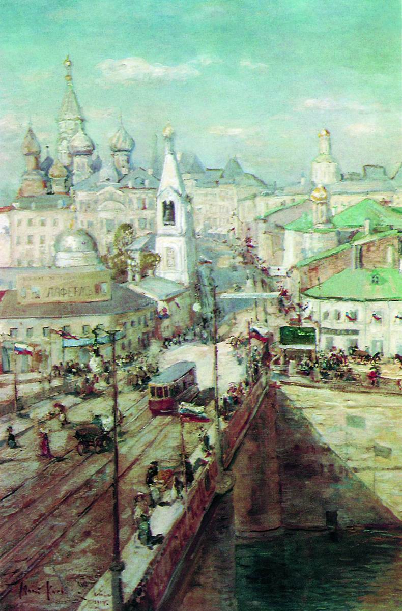 Клевер. В дни большой войны