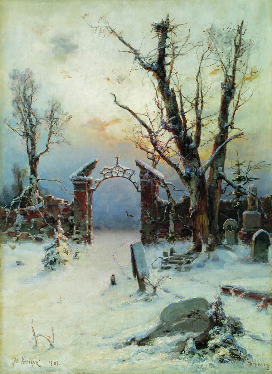 Клевер. Зимой на кладбище. 1907