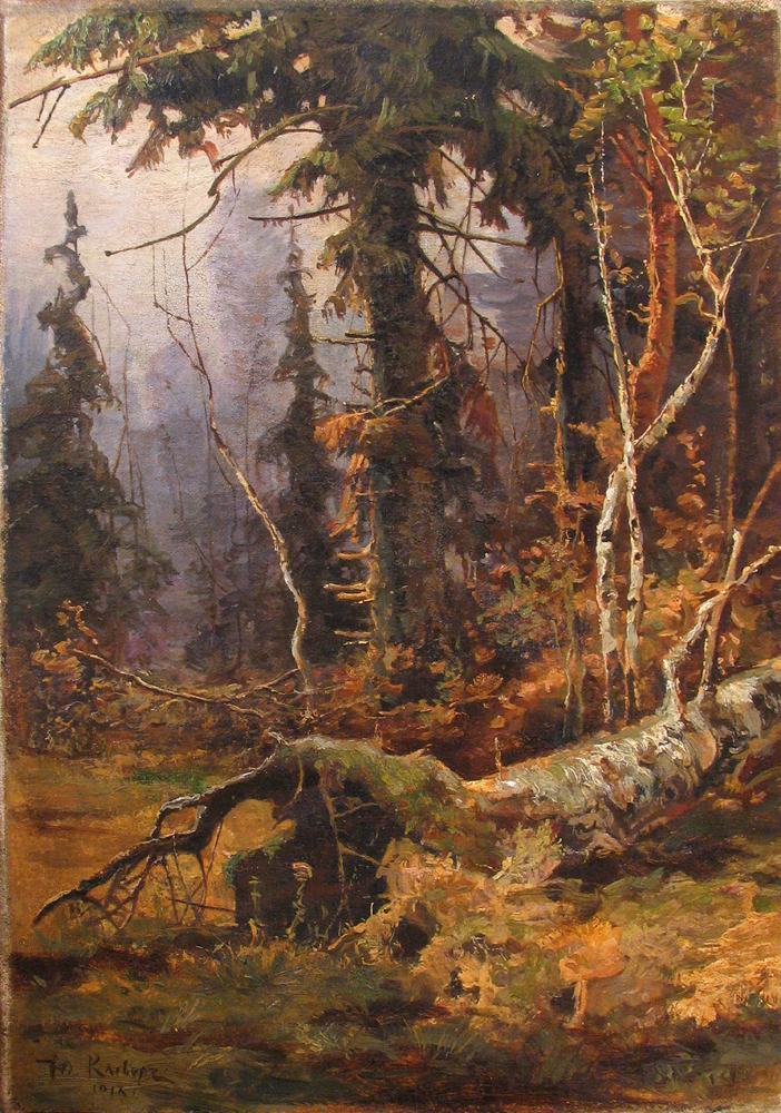 Клевер. Пейзаж. 1916
