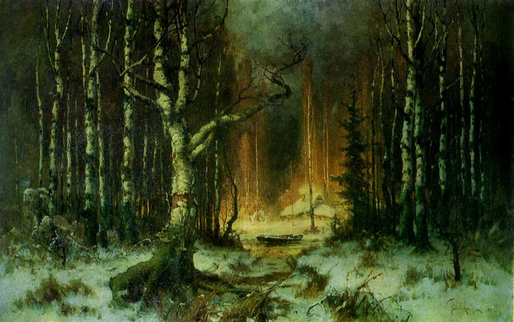 Клевер. Березовый лес. 1891