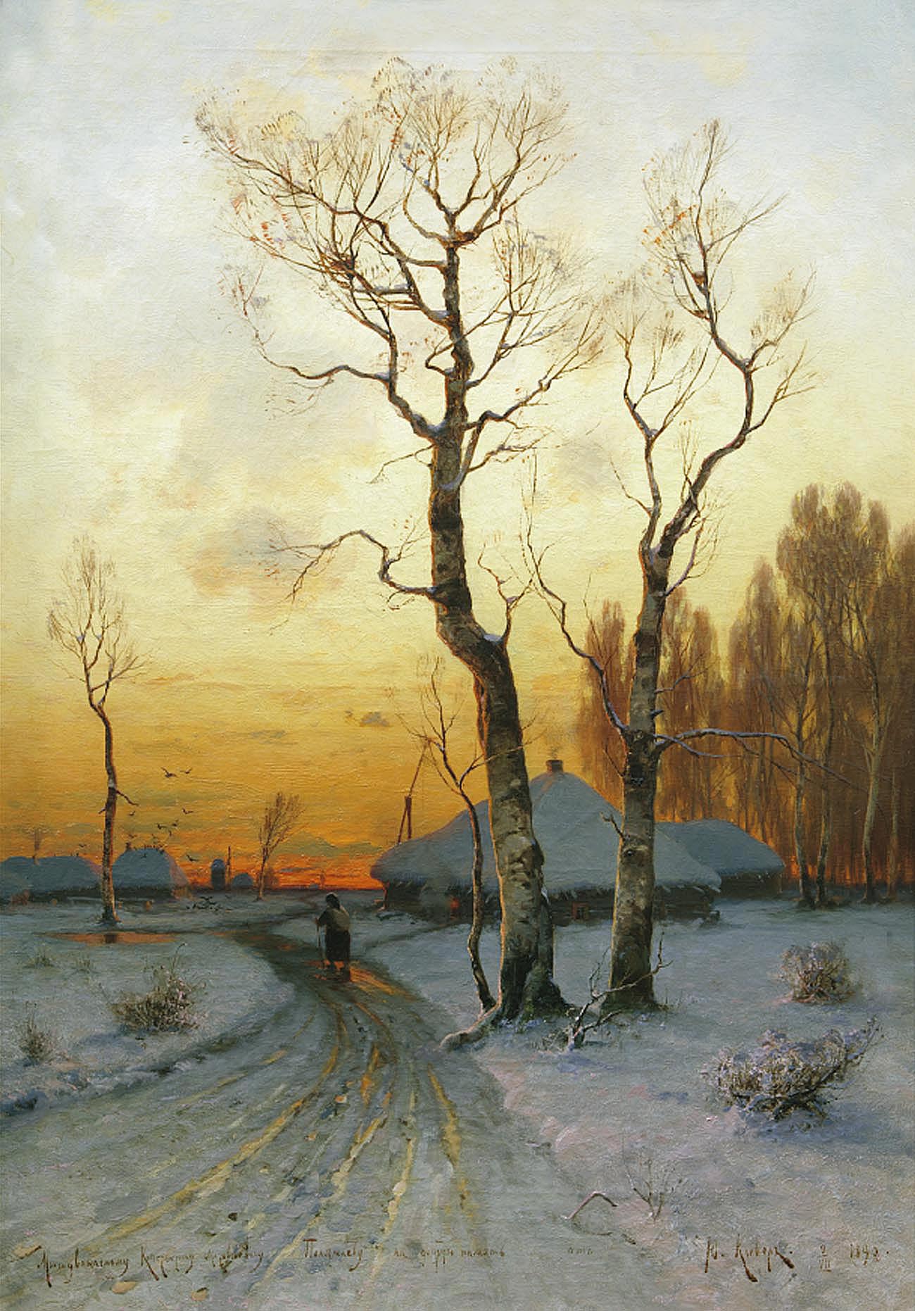 Клевер. Оттепель. 1890