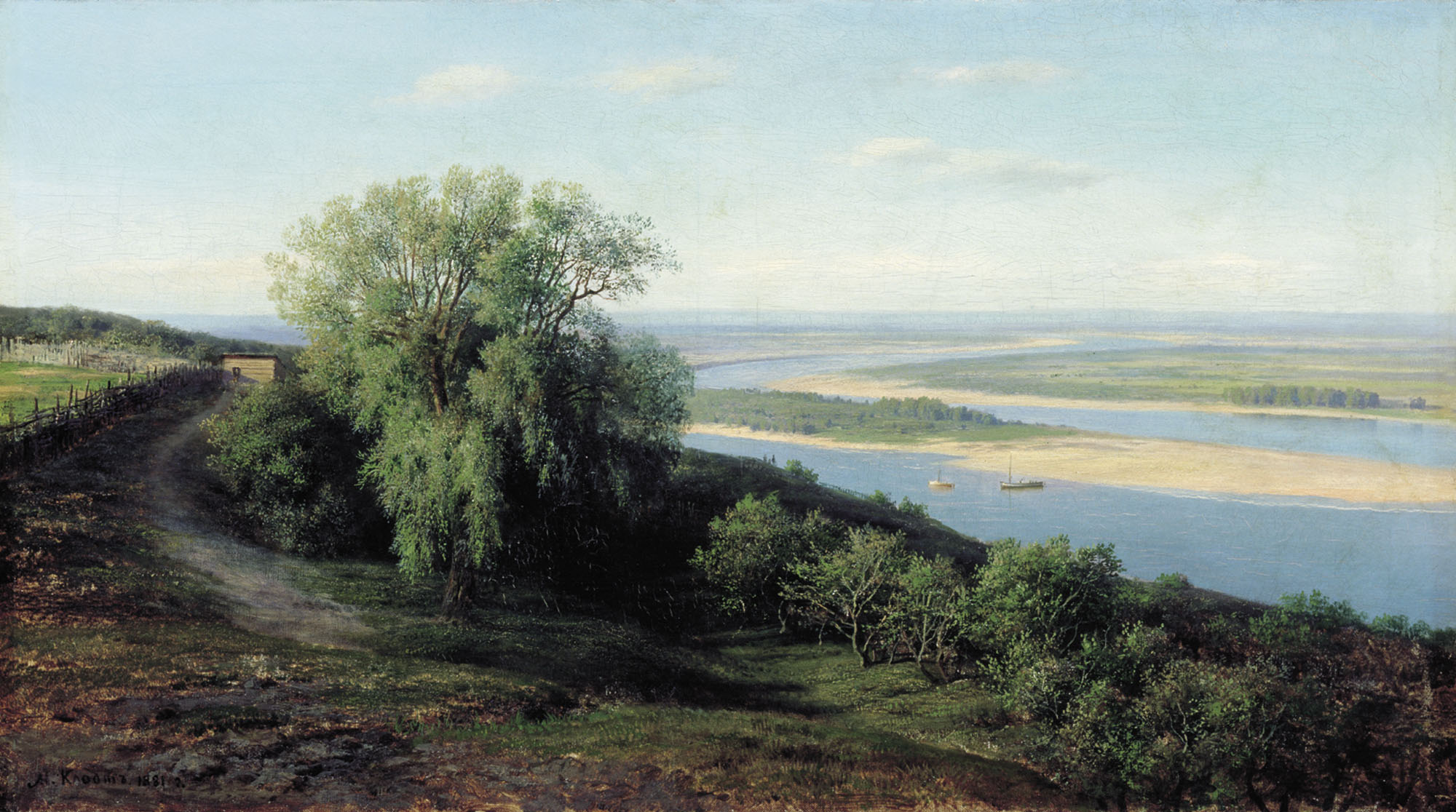 Клодт М.К.. Волга под Симбирском. 1881