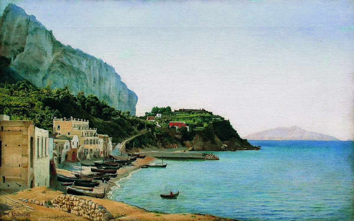 Кондратенко. Остров Капри. Около 1900