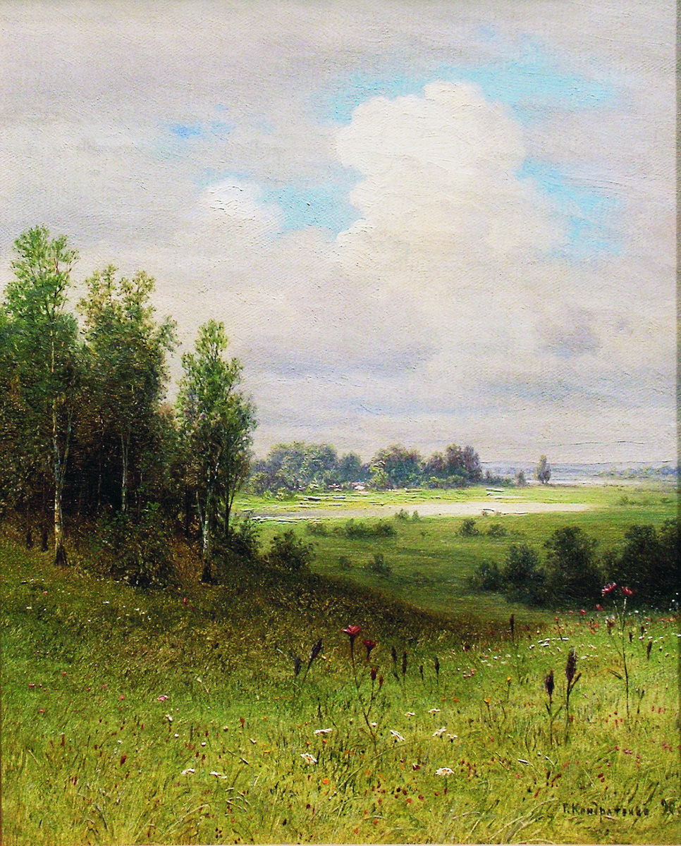 Кондратенко. Летний пейзаж. 1890-е