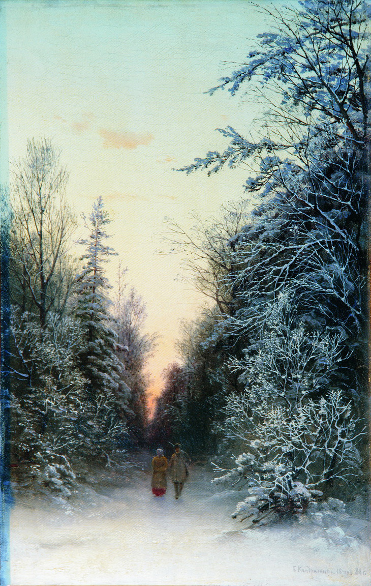 Кондратенко. В зимнем лесу. 1888
