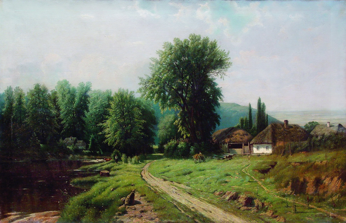 Кондратенко. Сельский пейзаж. 1880-е