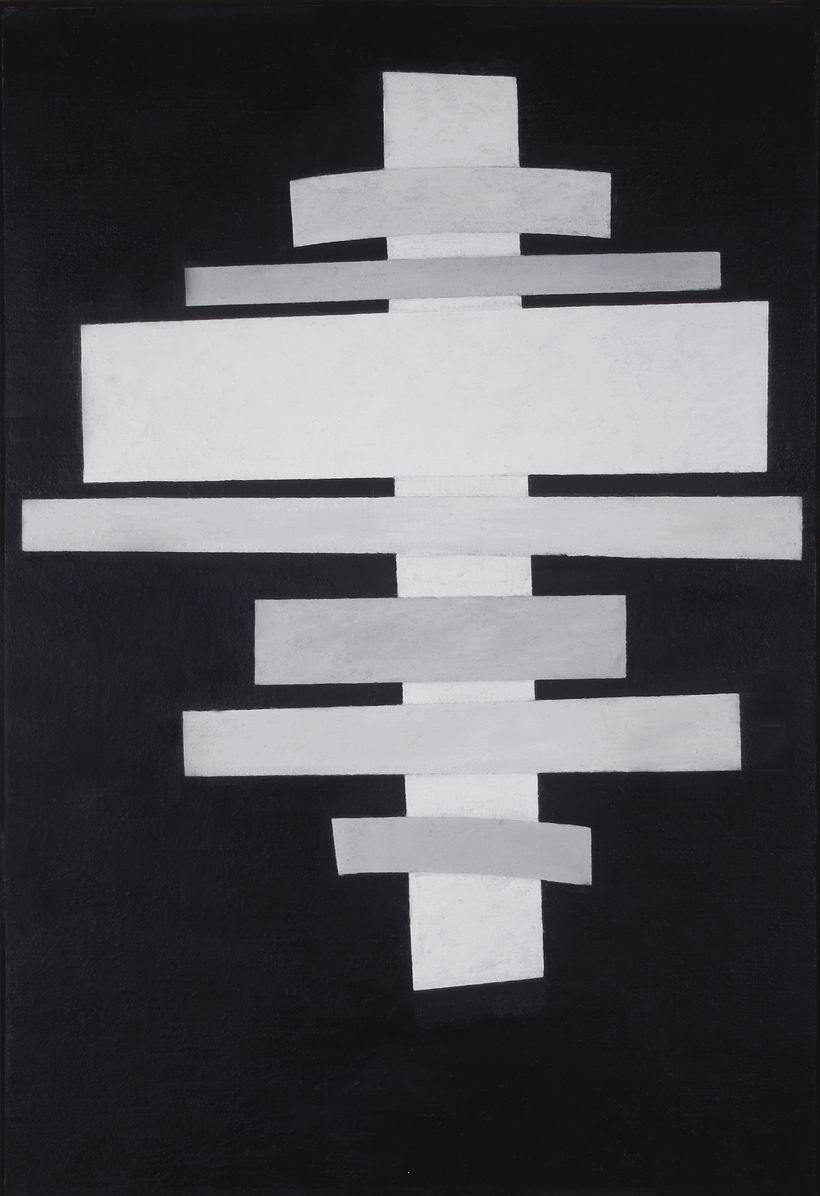 Чашник. Супрематизм. 1922-1923