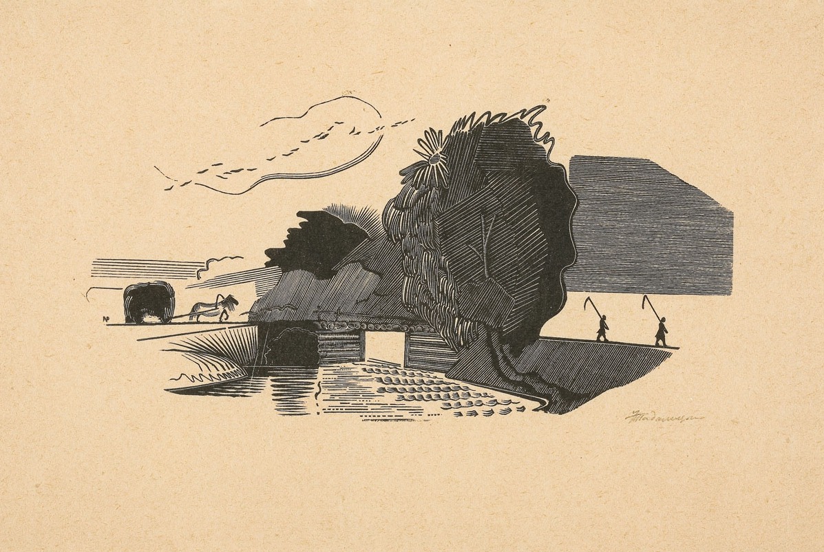 Падалицын. Пейзаж с косцами. 1920