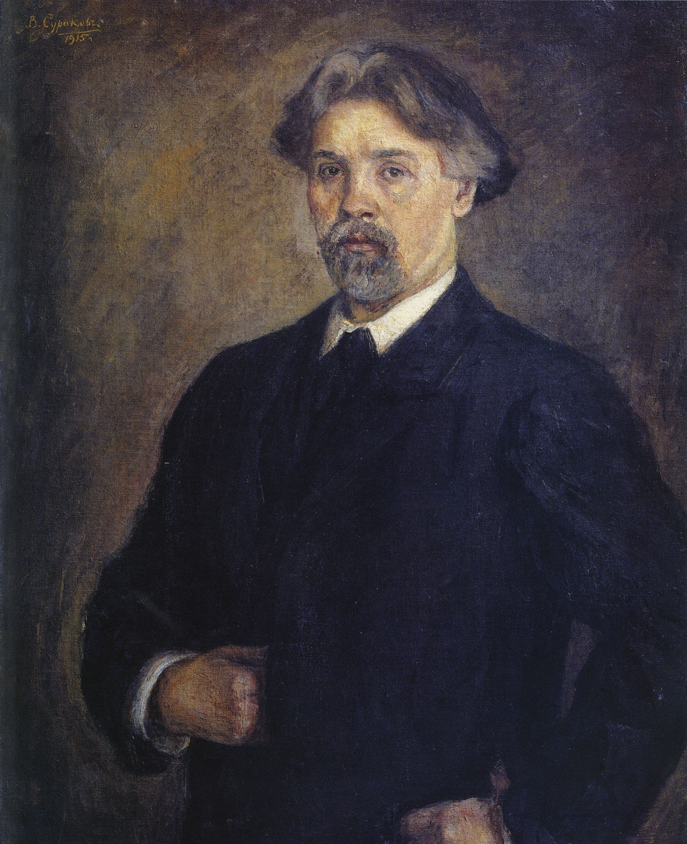 Суриков. Автопортрет. 1915
