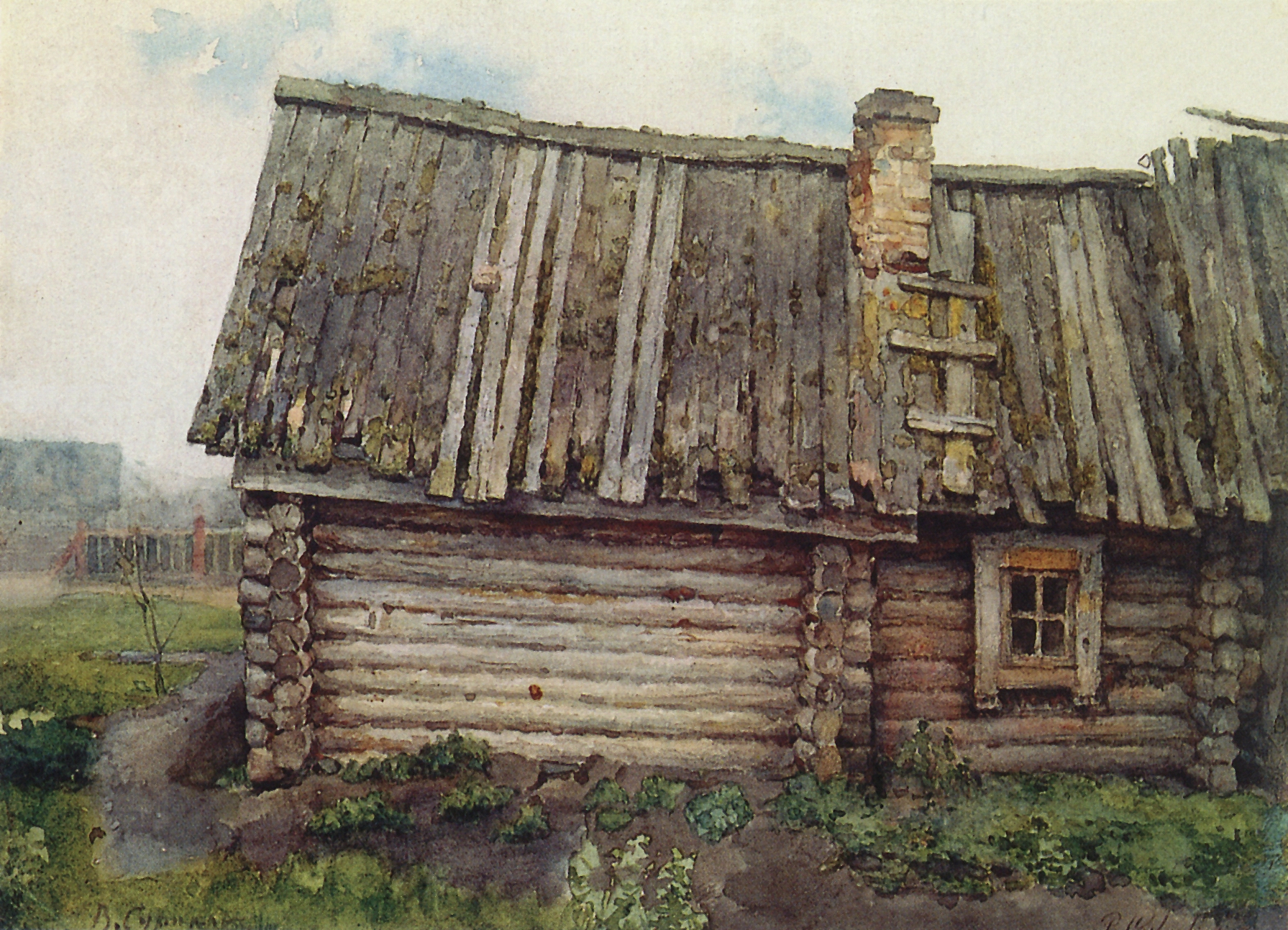 Суриков. Изба. 1873