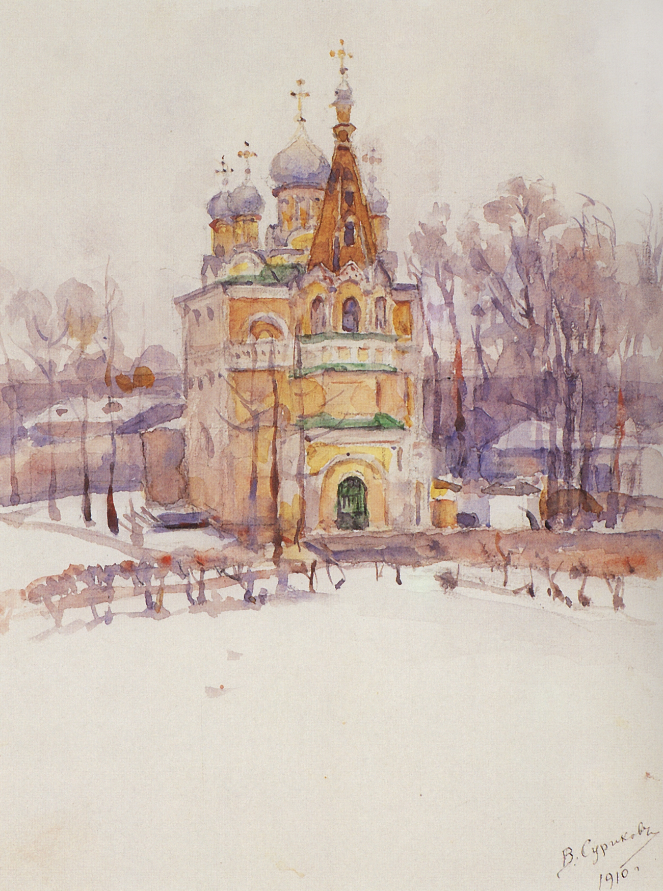Суриков. Церковь. 1910
