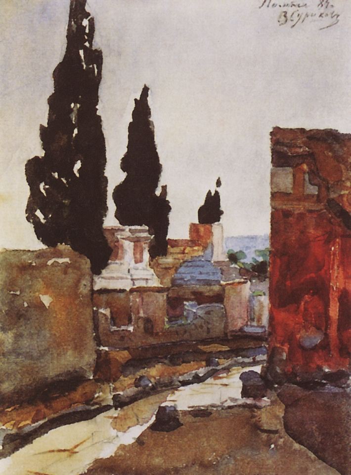 Суриков. Помпея. Улица. 1884