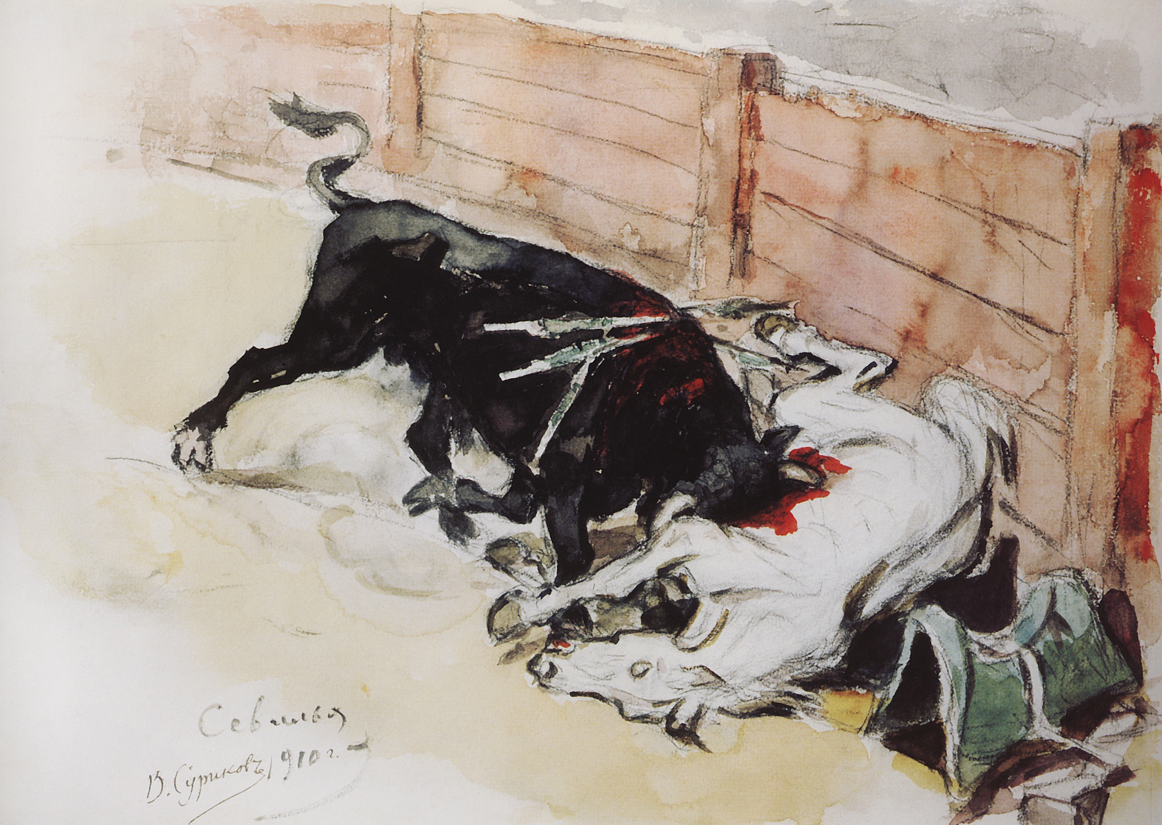 Суриков. Севилья. Бой быков. 1910