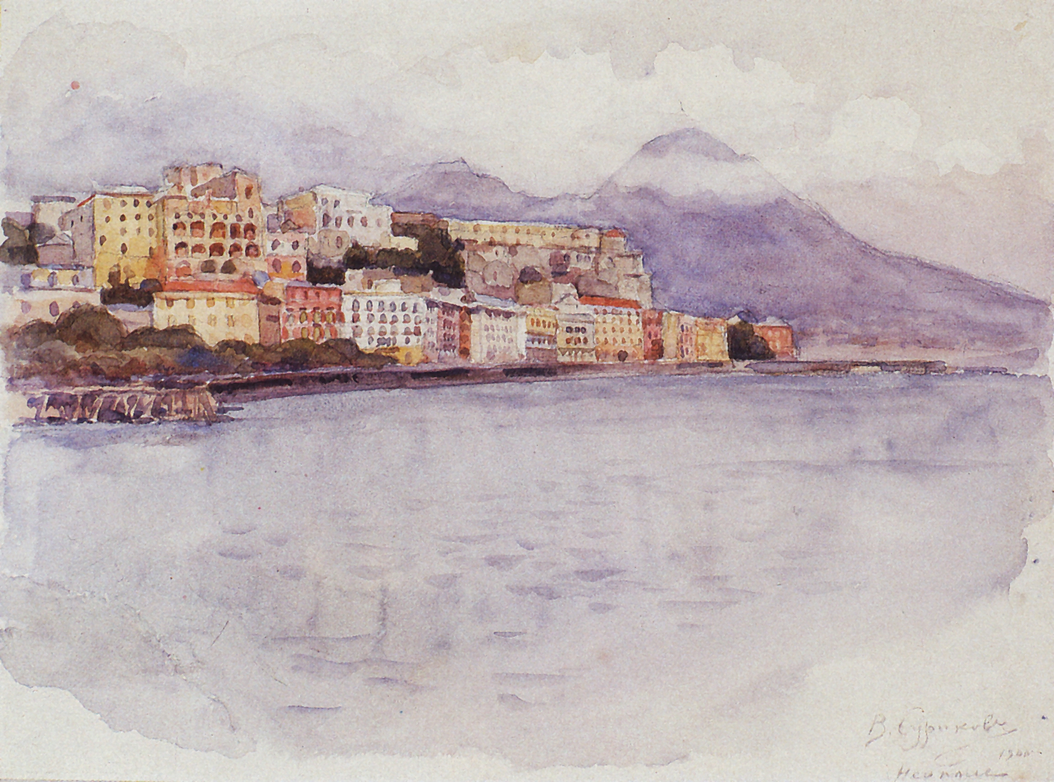 Суриков. Неаполь. 1900