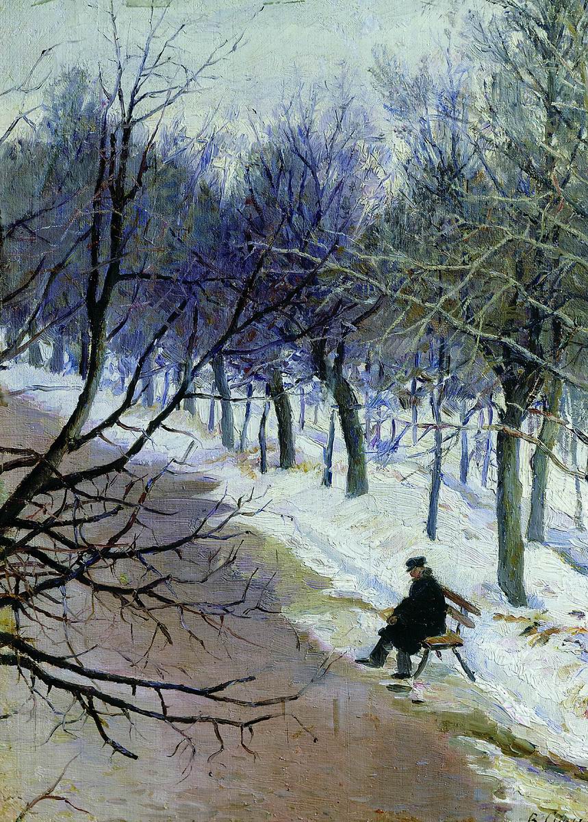 Суриков. Зубовский бульвар зимою. 1885-1887