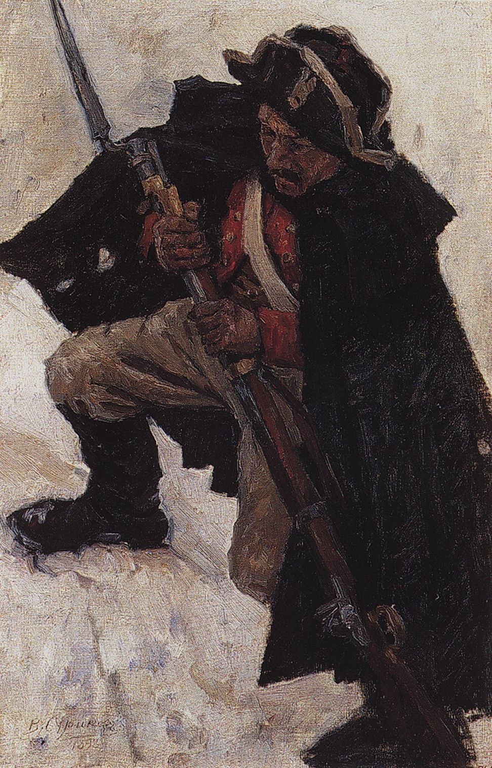 Суриков. Солдат с ружьем. 1898