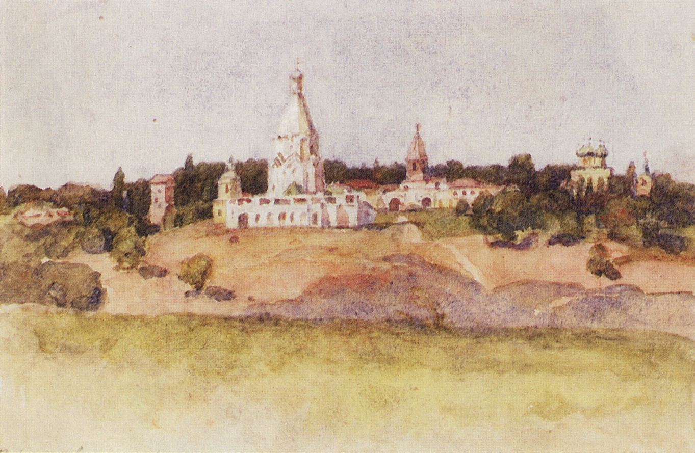Суриков. Коломенское. 1910-е