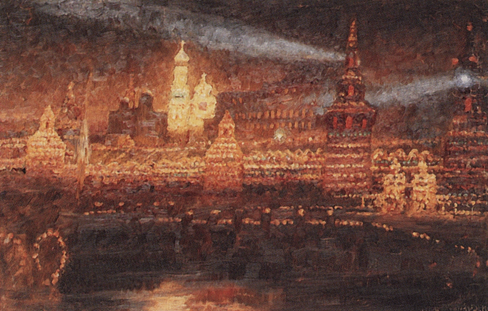 Суриков. Иллюминация Москвы. 1882