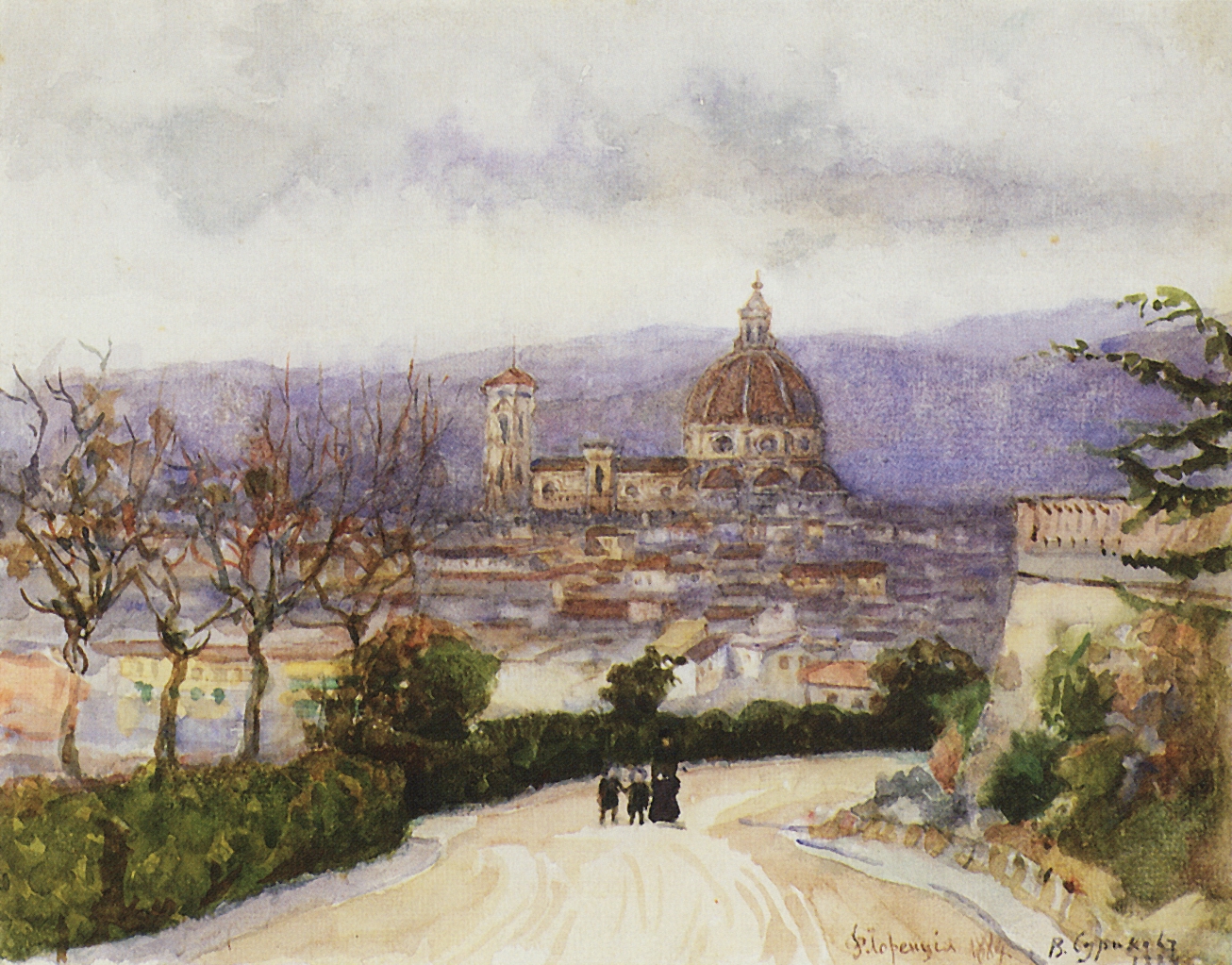 Суриков. Флоренция. Прогулка (жена и дети художника). 1900