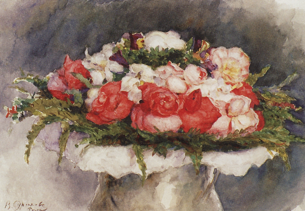 Суриков. Букет. 1884