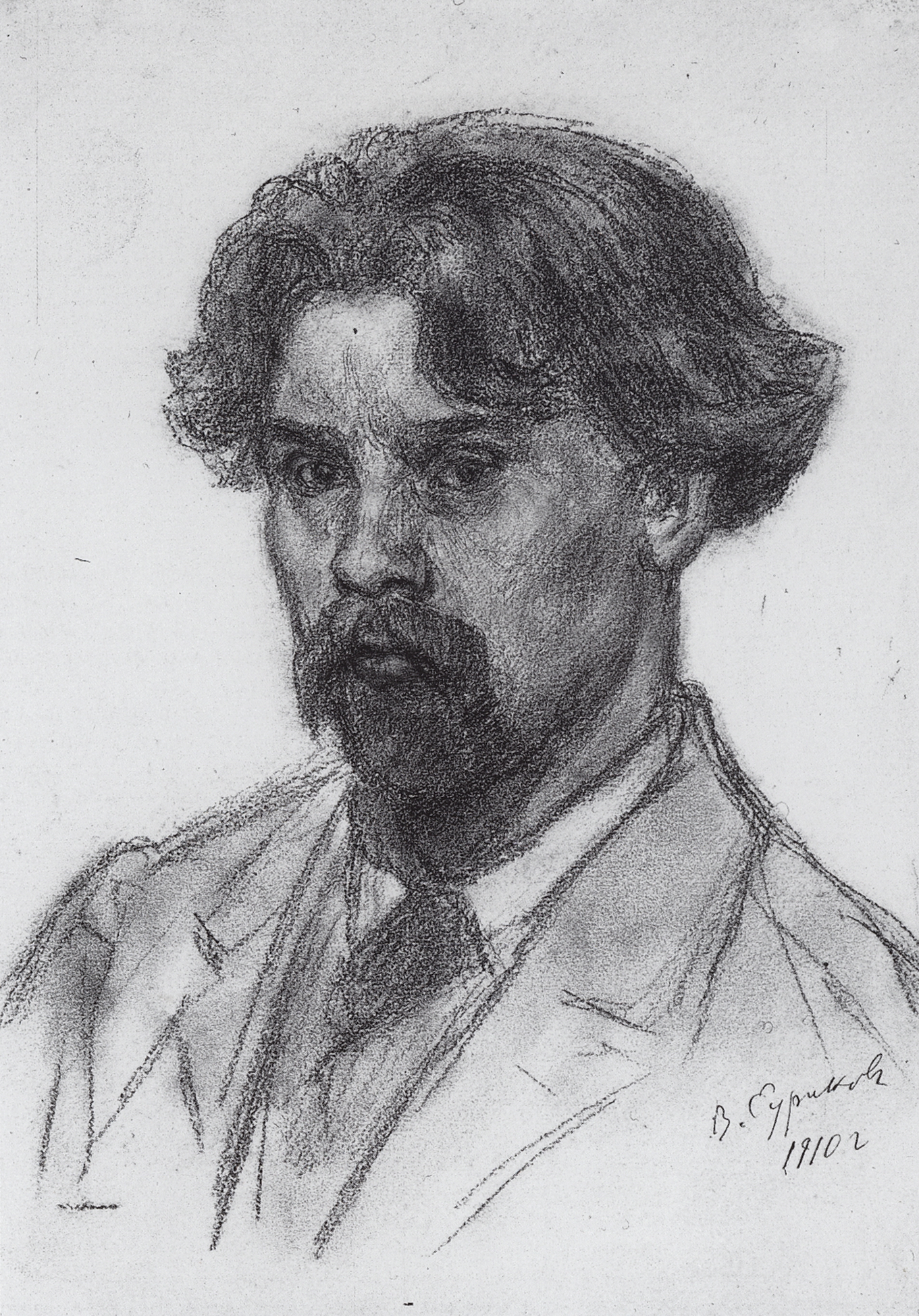 Суриков. Автопортрет. 1910