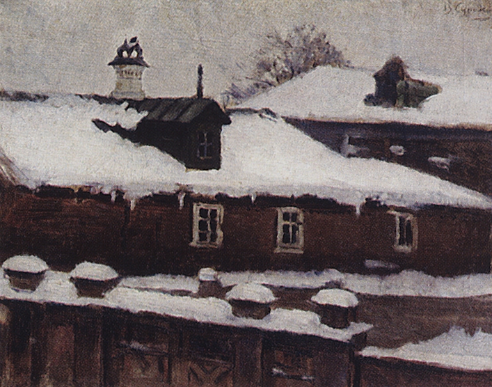 Суриков. Крыши зимой. 1880-е