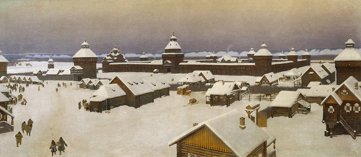 Попов И.В.. Якутск в XVII столетии. 1928
