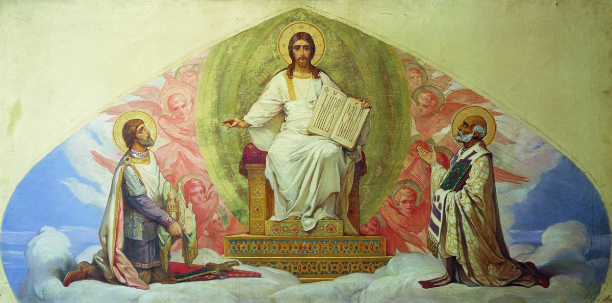 Кошелев. Христос во славе