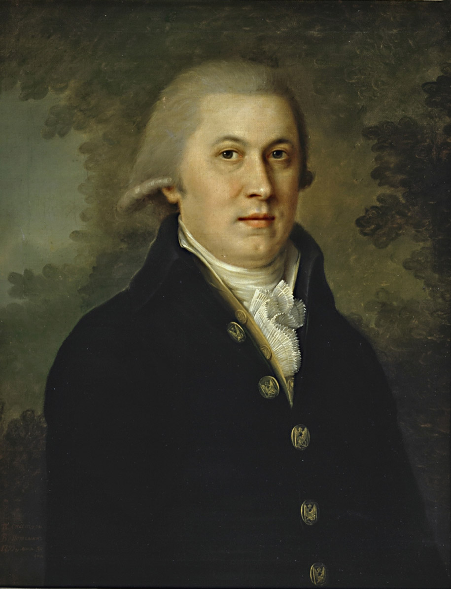 Истомин В.. Портрет неизвестного в синем кафтане. 1799