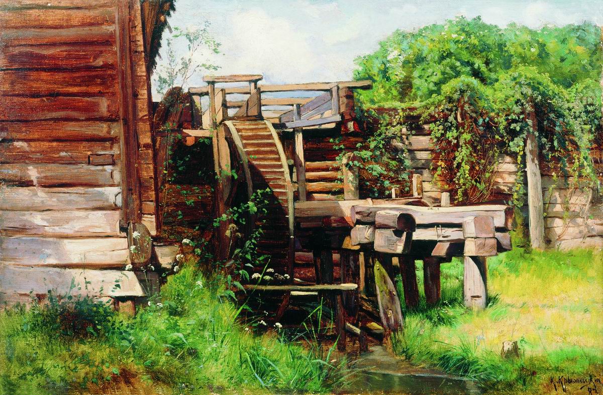 Крыжицкий. Водяная мельница. 1883