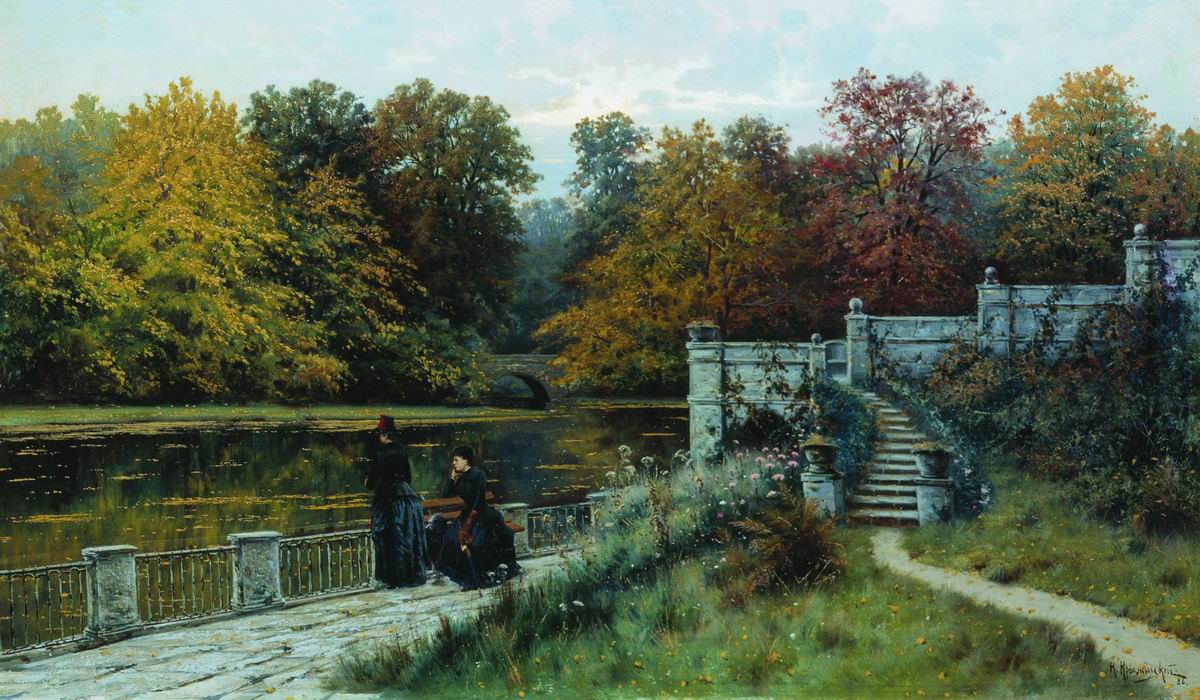 Крыжицкий. Парк в Лазенках. 1886