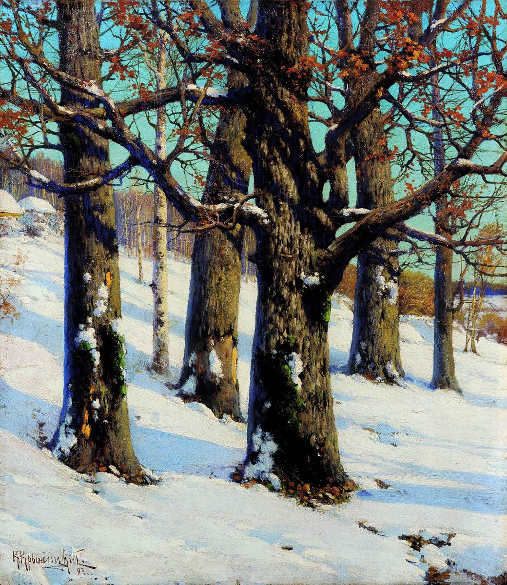 Крыжицкий. Дубы. 1893