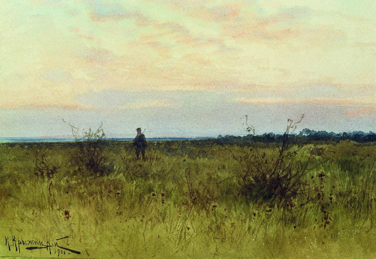 Крыжицкий. Осень. 1901
