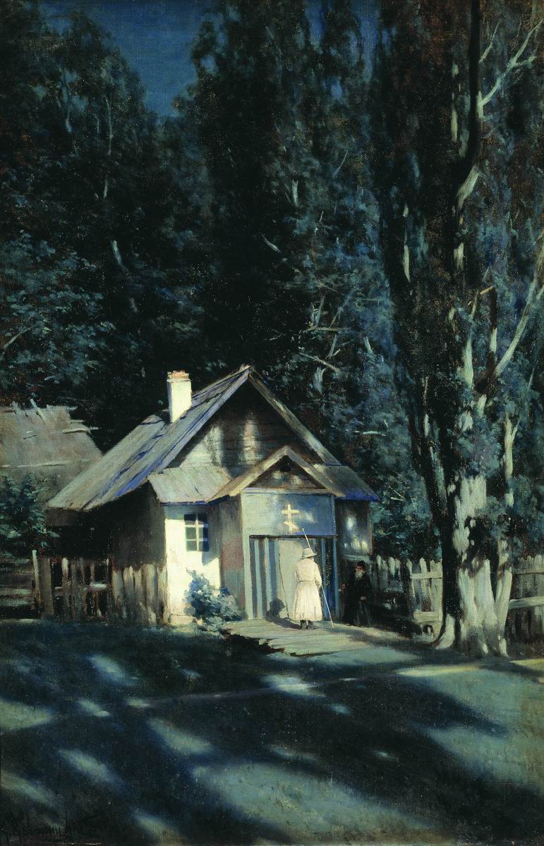 Крыжицкий. Скит в лунную ночь. 1898