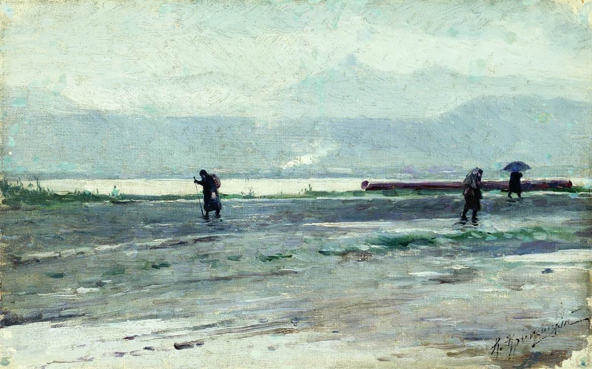Крыжицкий. Странники