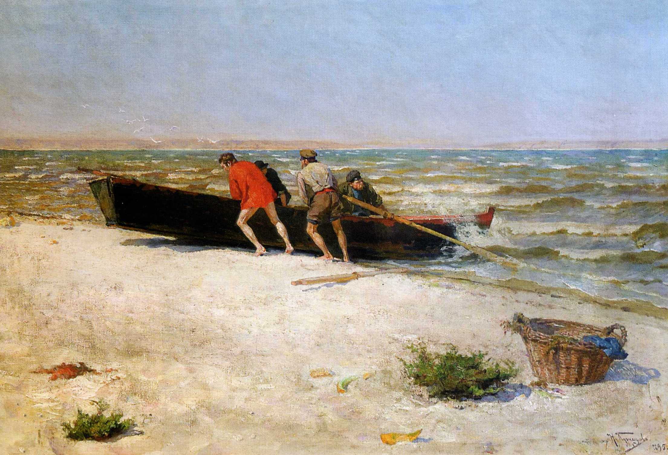 Кузнецов Н.Д.. Рыбаки. 1895