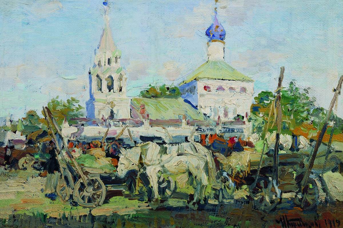 Куликов. Николо-Зарядская церковь. 1916